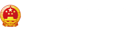 四川女人，被美国男人操视频观看